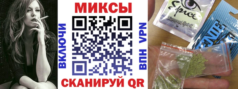 БУТИРАТ оксибутират гидра сайт Циолковский