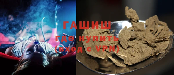 дживик Магадан