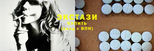 гашиш Майский