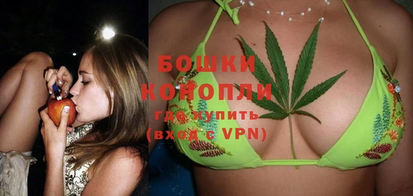 дживик Магадан
