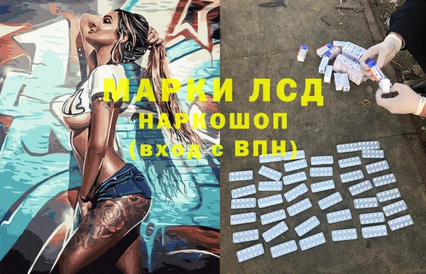 дживик Магадан