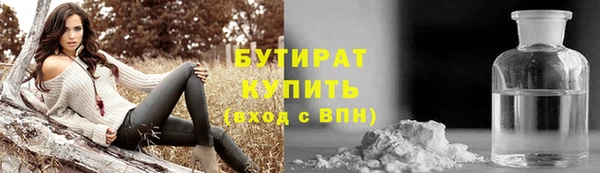 первитин Магас