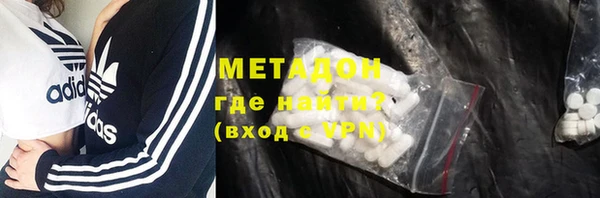 дживик Магадан