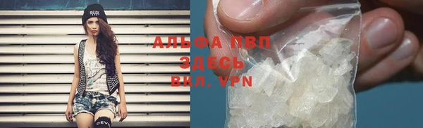 дживик Магадан