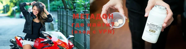 дживик Магадан