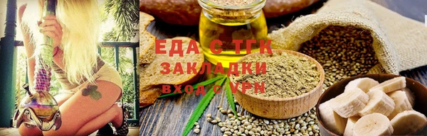 дживик Магадан