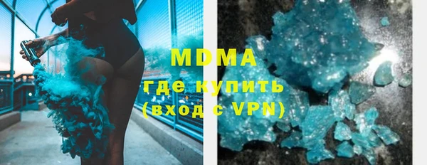 дживик Магадан