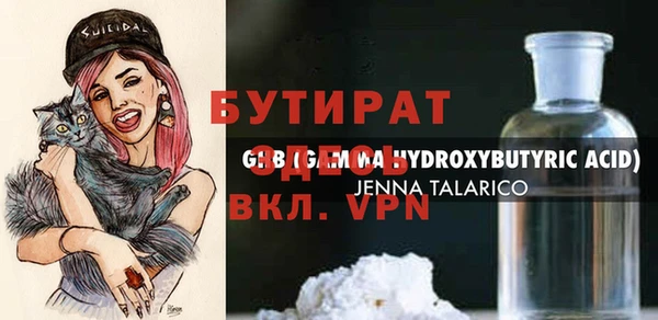 дживик Магадан
