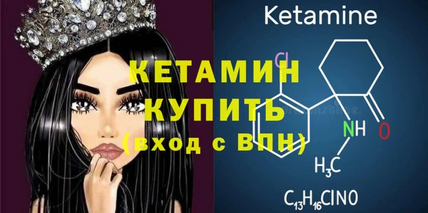 дживик Магадан