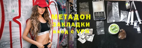 дживик Магадан