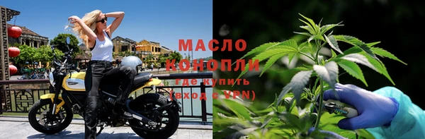 гашиш Майский