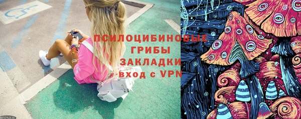гашиш Майский
