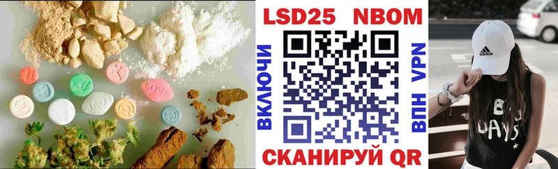 LSD-25 экстази ecstasy  как найти наркотики  Циолковский 